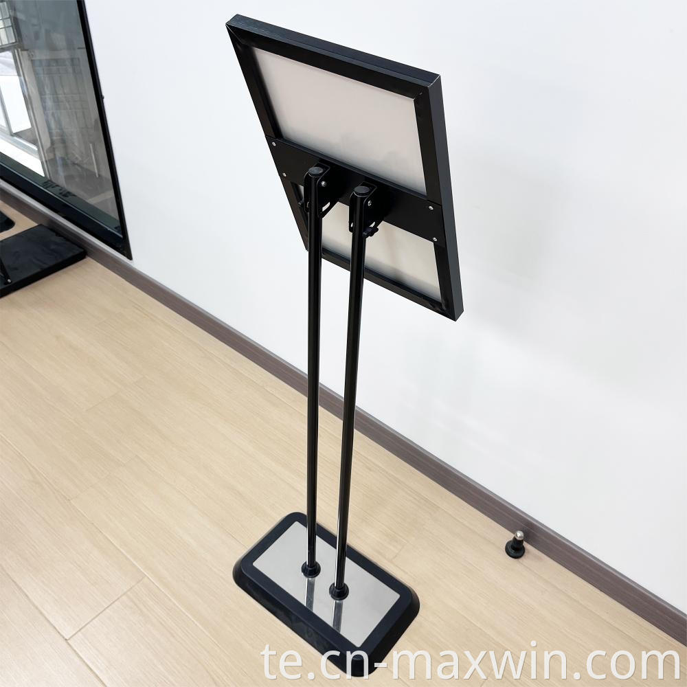 పోస్టర్ స్టాండ్ Poster Stand